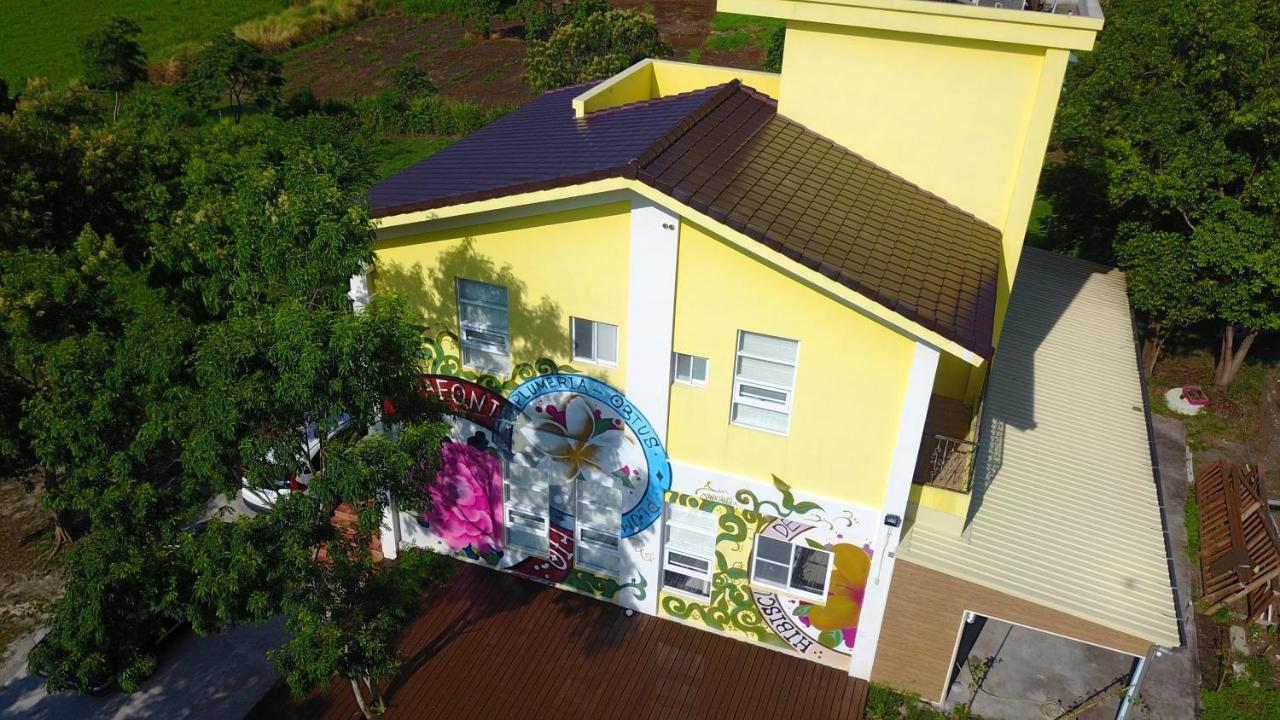 Straybirds Apartamento Donghe Exterior foto